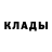 КЕТАМИН VHQ Andreas Larsson