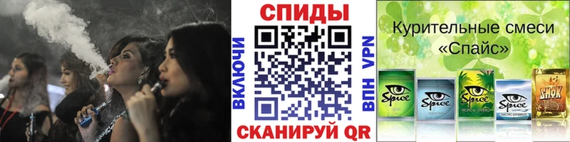 БУТИРАТ Butirat  цена   Цивильск 