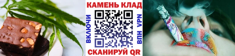 Canna-Cookies марихуана  blacksprut онион  Цивильск 