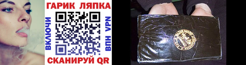 где продают   мега как зайти  Гашиш 40% ТГК  Цивильск 