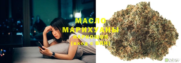 не бодяженный Балабаново