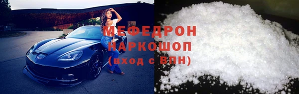 прущие крисы Баксан