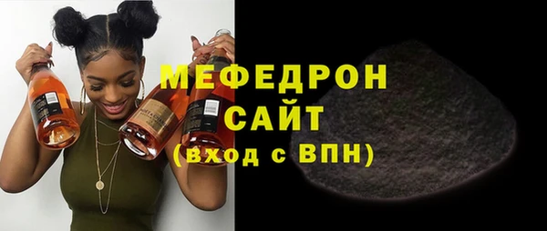 apvp Аркадак