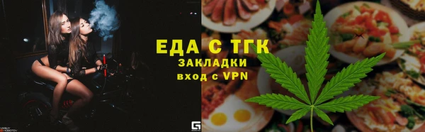 СК Армянск