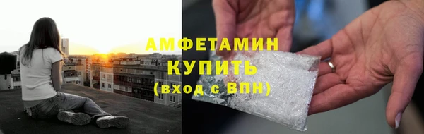 apvp Аркадак