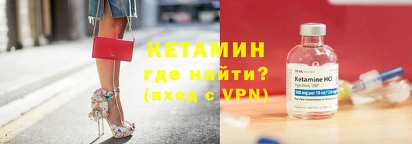 СК Армянск