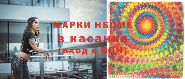 прущие крисы Баксан