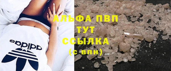 прущие крисы Баксан
