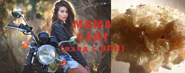 СК Армянск