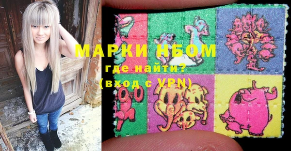 не бодяженный Балабаново