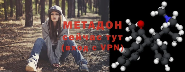 apvp Аркадак
