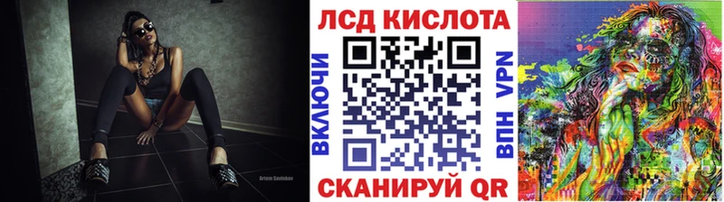 Наркотические марки 1,5мг  МЕГА ССЫЛКА  Цивильск 